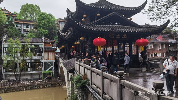 Yongshun