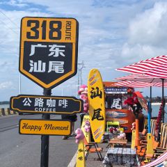 杯杯鲜果汁(二马路店) User Photo