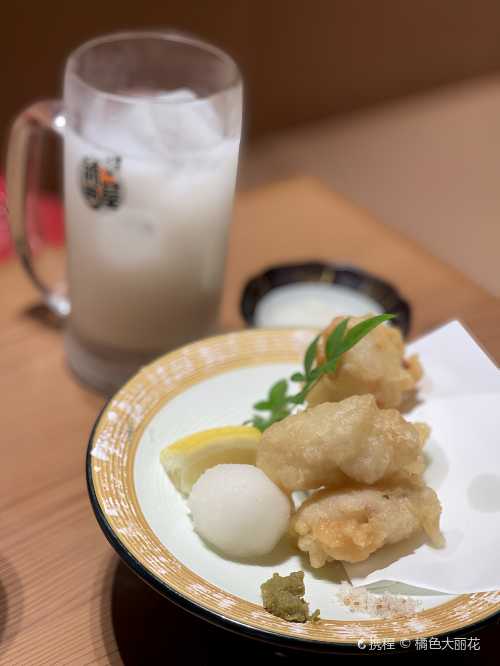 博多もつ鍋 前田屋 総本店