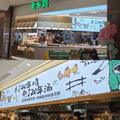 原石牛扒LAVA STONE(中心书城店) User Photo