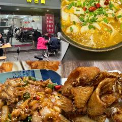 淘记酥鱼(东街店) User Photo