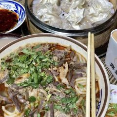 Laosuiyuan Shaomai (Dazhao) User Photo