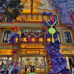 宏興烤魚山莊（總店）張用戶圖片