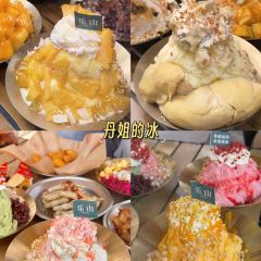牛轰轰跷脚牛肉(百年传承店) User Photo