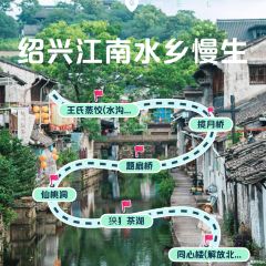王氏蒸饺(水沟营店) User Photo