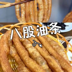 凤霞把子肉馆(普查西院店) User Photo