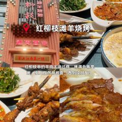 DE DING YI PIN RESTAURANT User Photo