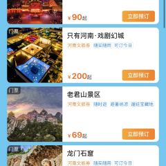 颍阳水席(登封店) User Photo