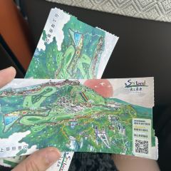 安吉云上草原·1168星空天文酒店·雪具大厅餐厅 User Photo