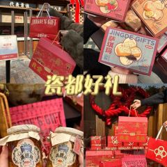 YIWANFEN User Photo