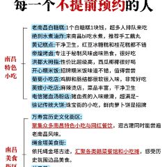 YING JIE XIAOCHI User Photo