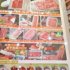 SAI WAI TIAN RUN XIAN YANG GUAN User Photo