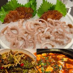 甬府尊鮮(前滩太古里店) User Photo