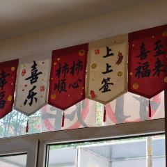 街边牛排·张制冰(交易城店) 여행 사진