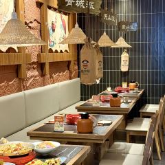 蛙宗师麻辣蛙锅(即墨宝龙店) User Photo