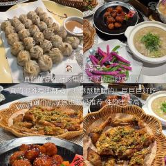 LIUHUANGJI 여행 사진