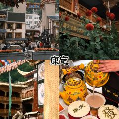 秀嫂挞粿 User Photo