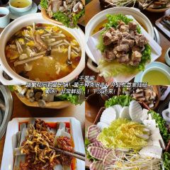 內涵餌塊張用戶圖片