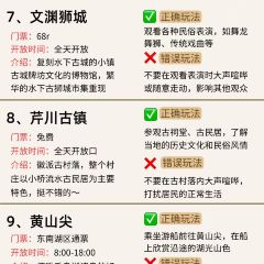 渔水谣·湖岸风味私房菜(千岛湖旅游码头店) User Photo