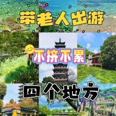 瑶妃油茶餐馆(八里街店) User Photo