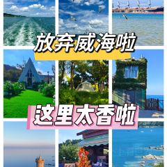 Wai Po Lao Jia User Photo