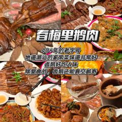 NANNY RACHEL User Photo