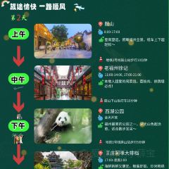 WANG ZHUANG A MI SEAFOOD STALL User Photo