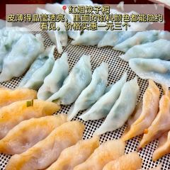 Tao Jie Leng Fen User Photo