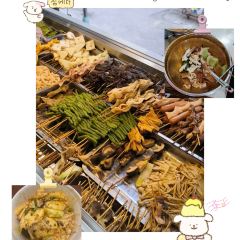 胖子好盐水鸭(总店) User Photo