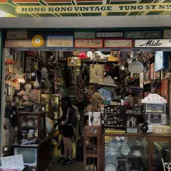 Neighborhood 여행 사진