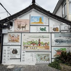 二子蒲包肉 여행 사진