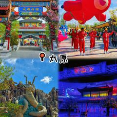 杨记灌肠(食品街店) 여행 사진