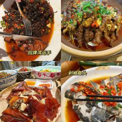 小资味·资兴小碗菜 User Photo