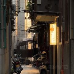 吴进平小食店 User Photo