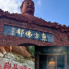 DOU XIANG SHI User Photo