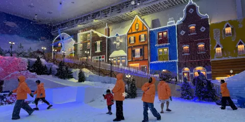 云顶高原冰雪世界