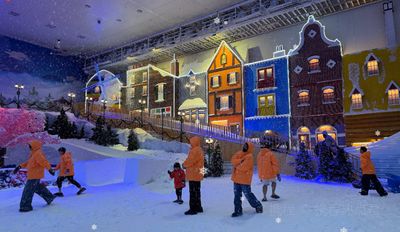 云顶高原冰雪世界