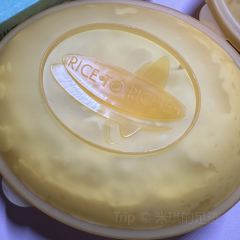 Rice to Riches User Photo