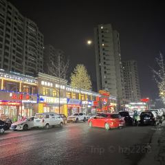 TIAN XIA BU YI HUI CAI GUAN ZUO AN DIAN User Photo