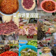 芒市秀华建水菊花过桥米线店 User Photo