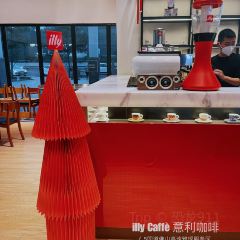 illy Caffe意利咖啡(雅瑶服务区店) User Photo