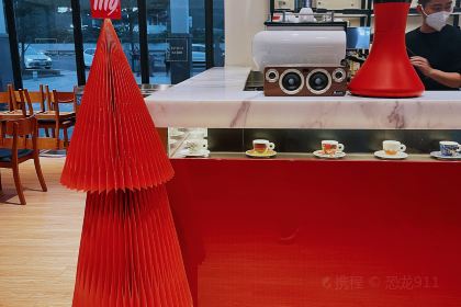 illy Caffe意利咖啡(雅瑶服务区店)
