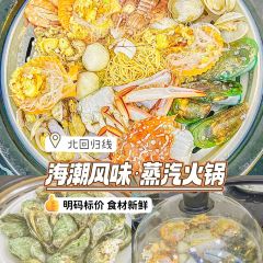 西垦汀咖啡 SEACADENCE COFFEE User Photo