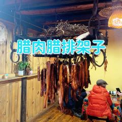 红稻农家 User Photo