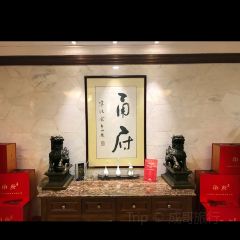 Yong Fu Hong Kong User Photo