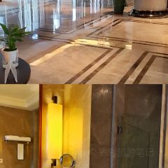 安吉鼎尚驿度假酒店·美娜多环球自助餐厅 User Photo