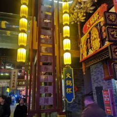 小镇味道 User Photo