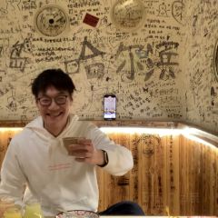 JING SHAN ZHANG YU CHENG TU MEN DIAN 여행 사진