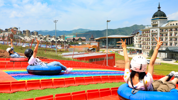 Grass Skiing in Zhangjiakou