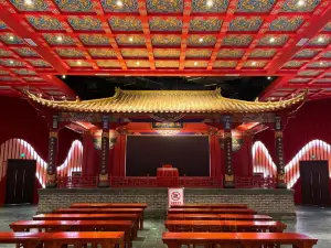 Yunzhou Museum